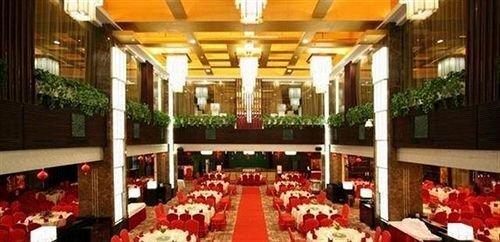 Фучжоу: Surefar Enjoy Hotel - Fuqing