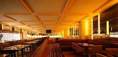 Фучжоу: Surefar Enjoy Hotel - Fuqing