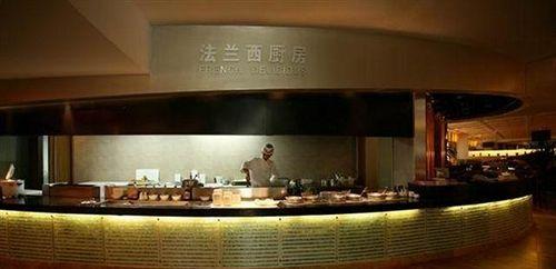Фучжоу: Surefar Enjoy Hotel - Fuqing