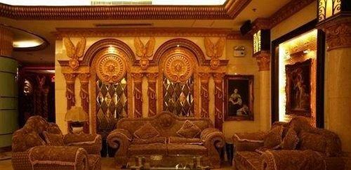 Фучжоу: Surefar Enjoy Hotel - Fuqing