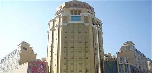 Фучжоу: Surefar Enjoy Hotel - Fuqing