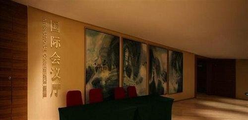 Фучжоу: Surefar Enjoy Hotel - Fuqing