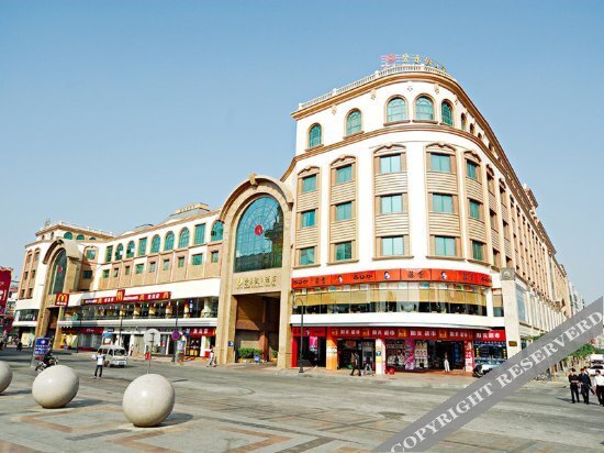 Цюаньчжоу: Aile Holiday Hotel