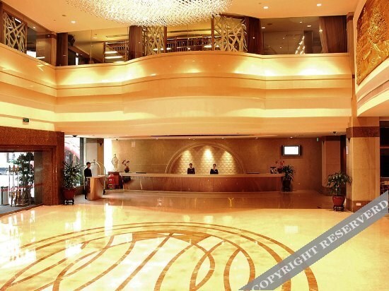 Цюаньчжоу: Aile Holiday Hotel