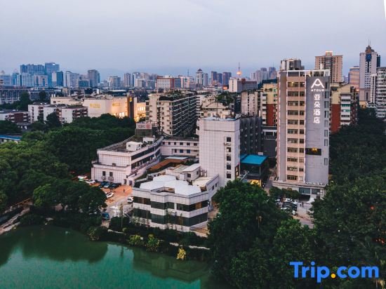 Фучжоу: Liming Days Inn Fuzhou