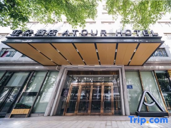 Liming Days Inn Fuzhou — фото 1