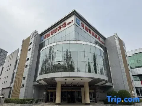Хандань: Hangang Hotel