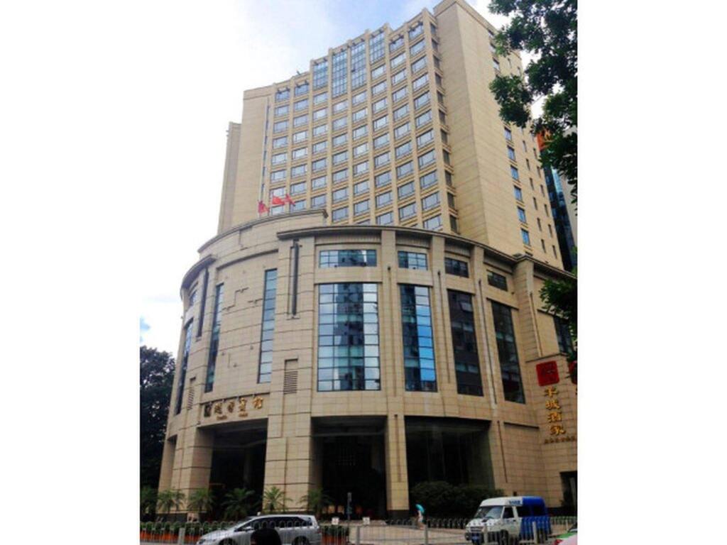 Гуанчжоу: Отель Goldenkey Floor Yuexiu Hotel