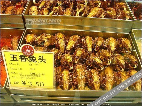 Чэнду: Yitel Collection Chengdu Kuanzhai Alley Chutian Junlin