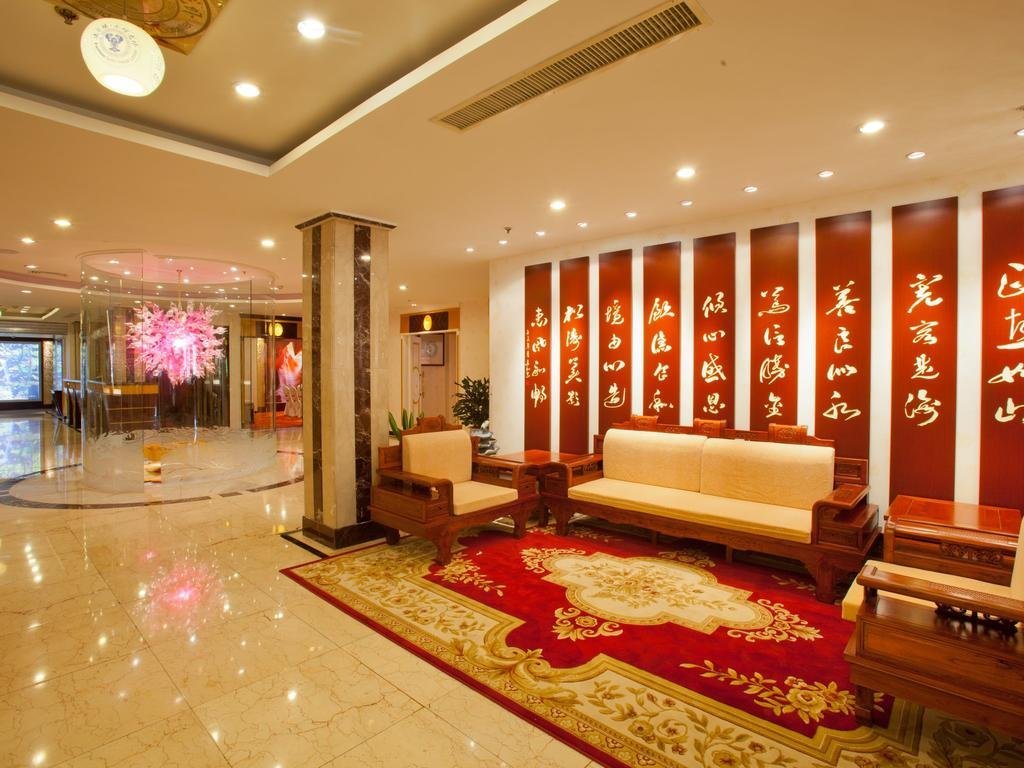 Уси: Ji Hotel Jiangyin Renmin Road Pedestrian Street