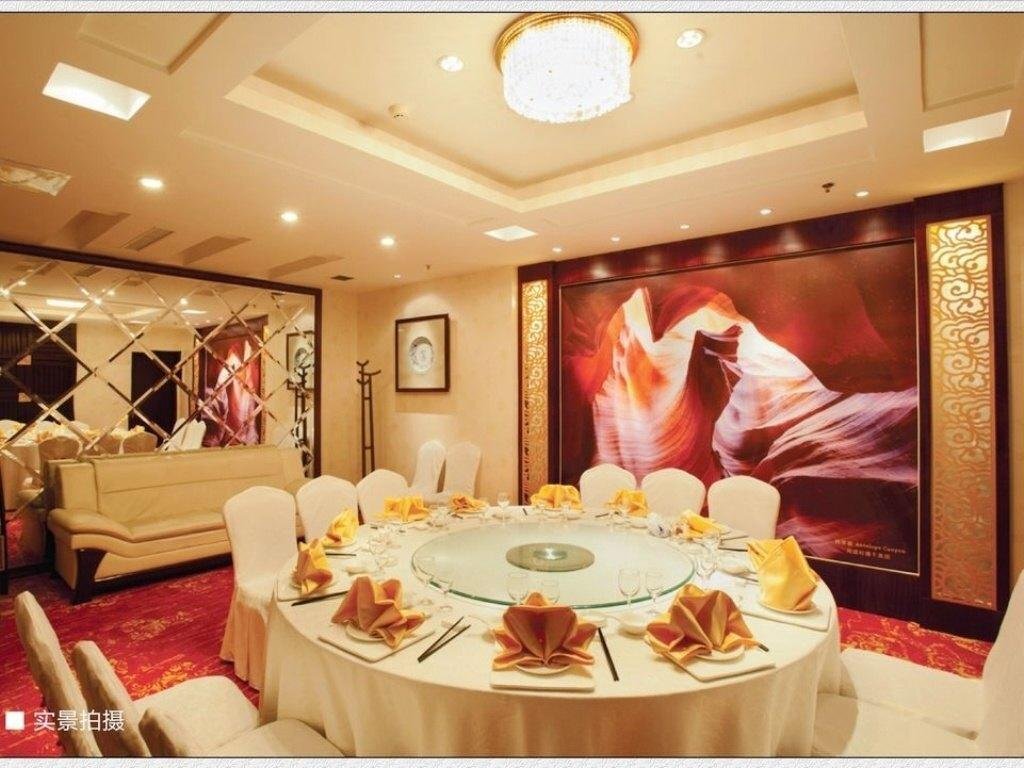 Уси: Ji Hotel Jiangyin Renmin Road Pedestrian Street