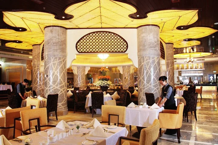 Пекин: Xinjiang Plaza