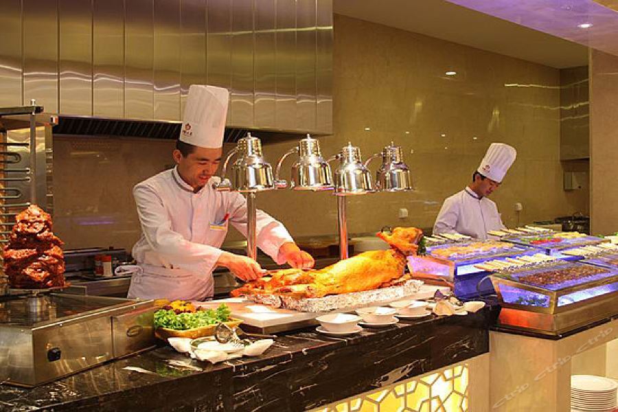 Пекин: Xinjiang Plaza