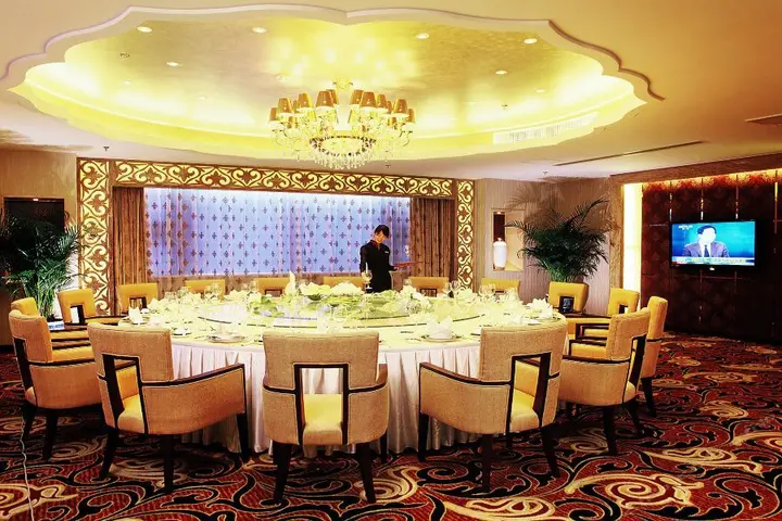 Пекин: Xinjiang Plaza