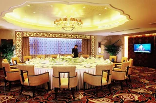 Пекин: Xinjiang Plaza