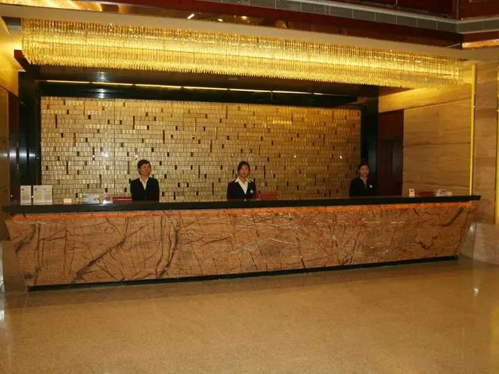Шанхай: Xinci Hotel Shanghai