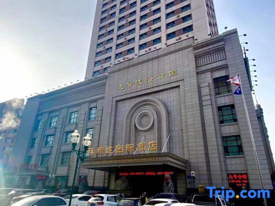 Муданьцзян: Sunny Date International Hotel