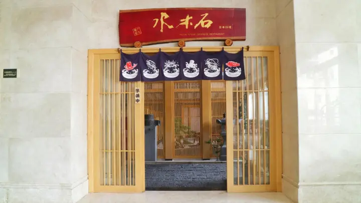 Гуйлинь: Guilin New Kwangsi Style Hotel