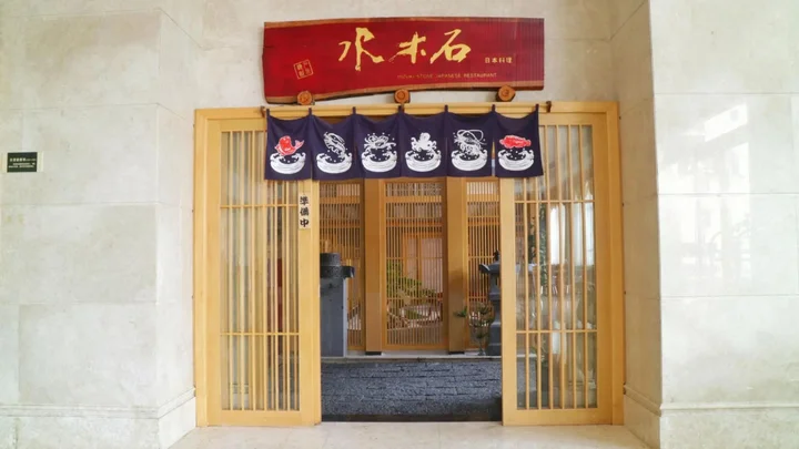 Гуйлинь: Guilin New Kwangsi Style Hotel