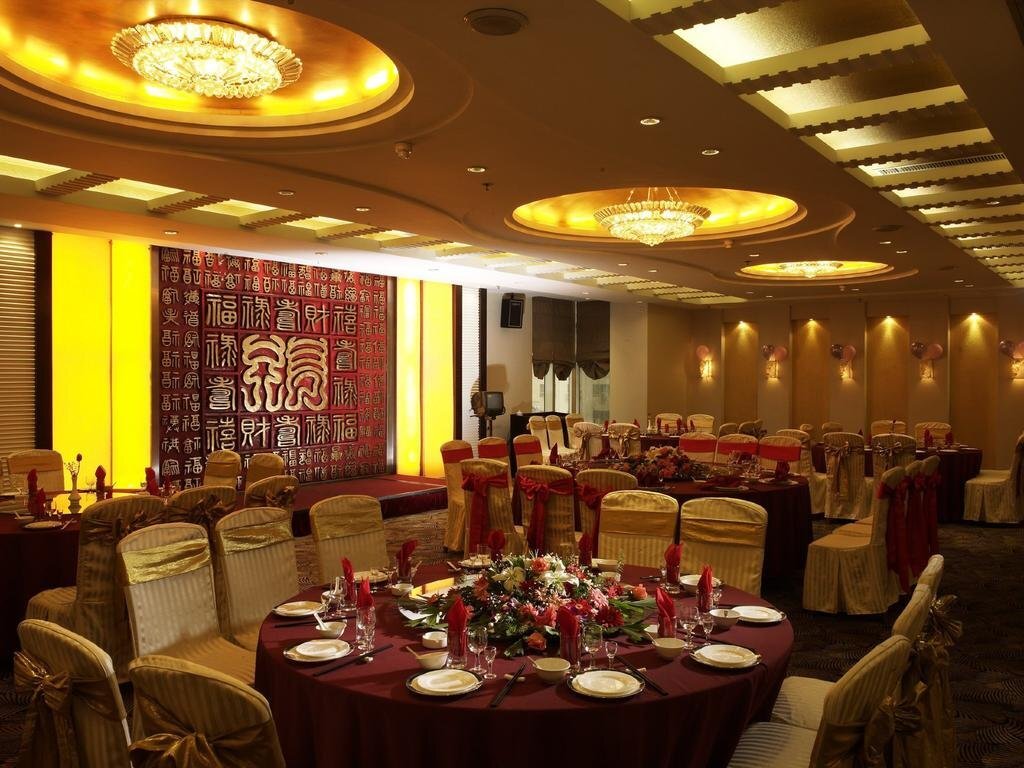 Нанкин: Mercure Nanjing Downtown