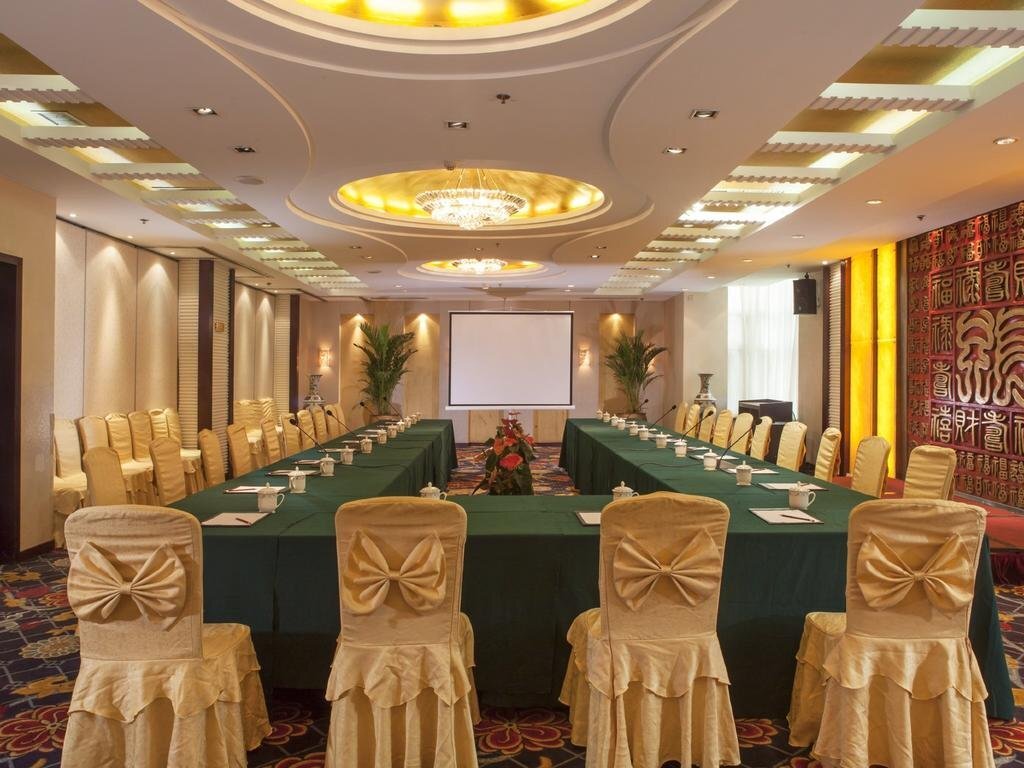 Нанкин: Mercure Nanjing Downtown