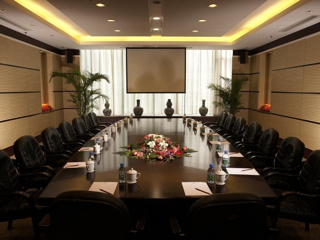 Нанкин: Mercure Nanjing Downtown