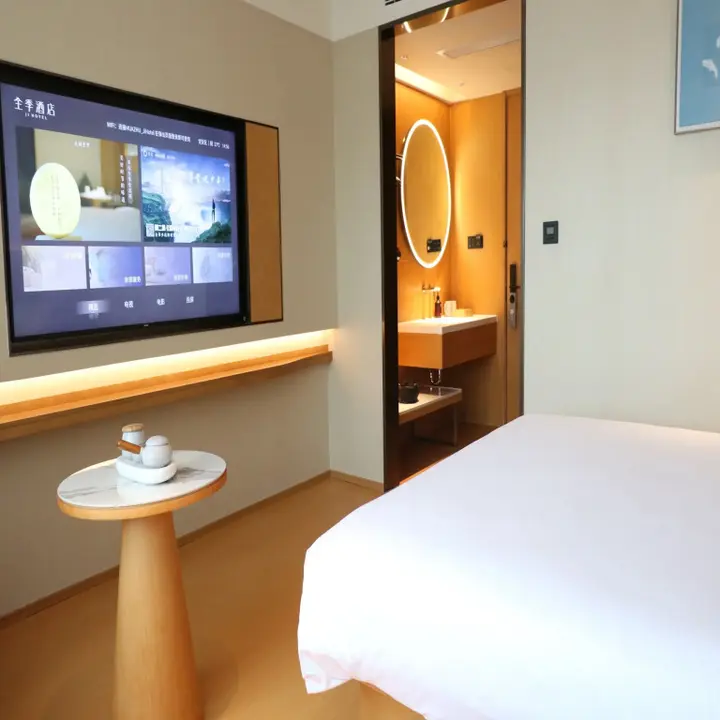 Шэньчжэнь: Ji Hotel Shenzhen North Railway Station
