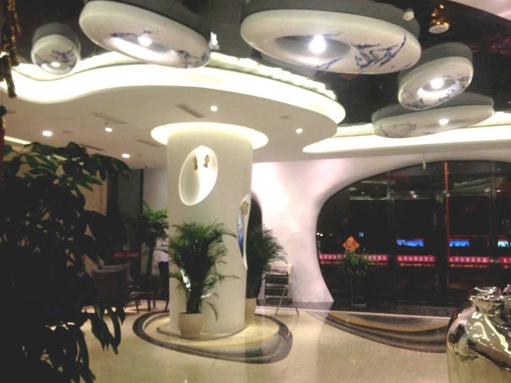 Ханчжоу: Lead Noble Boutique Hotel Hangzhou South Bus Station Branch