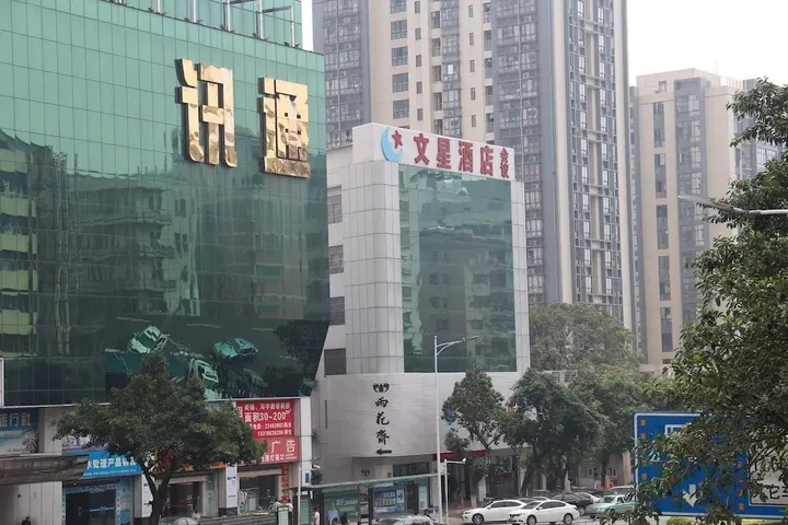 Дунгуань: Grand Capital Hotel - Dongguan
