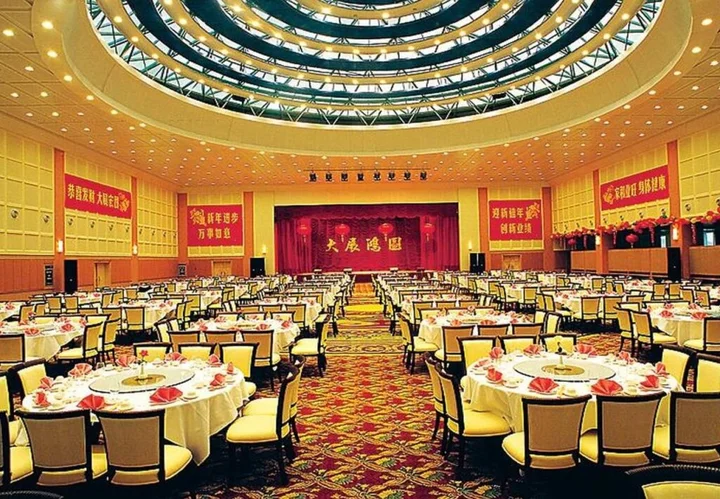 Дунгуань: Lung Chuen International Hotel