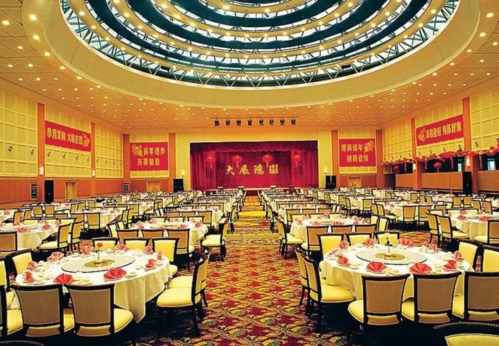 Дунгуань: Lung Chuen International Hotel