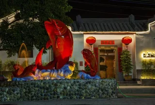 Чаочжоу: Chaozhou Shifeng Yingbin Inn