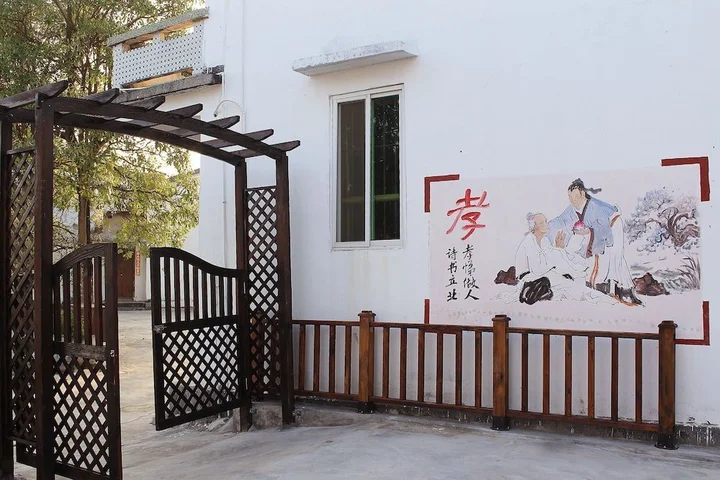 Чаочжоу: Chaozhou Shifeng Yingbin Inn