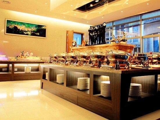 Наньчан: Xiyue Lizun Hotel Nanchang