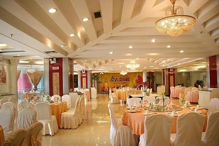 Чанчжоу: Legend Holiday Hotel