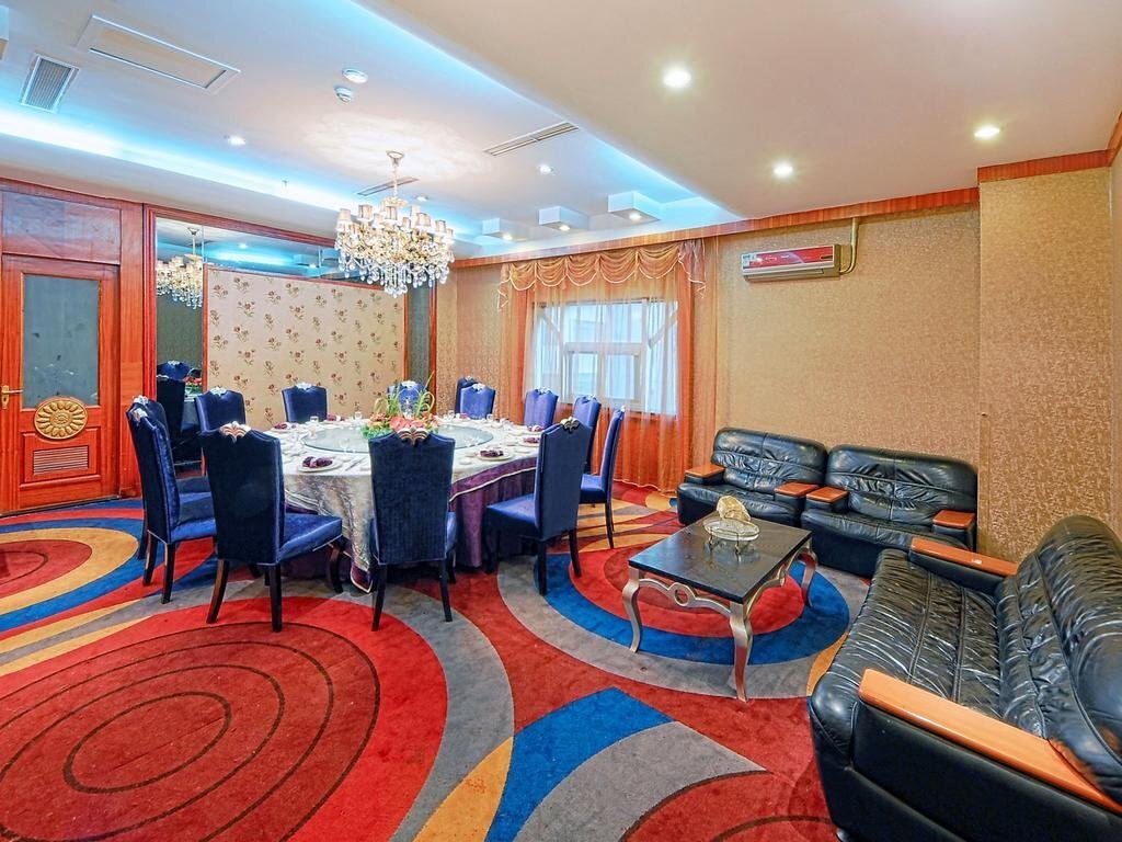 Чанчжоу: Legend Holiday Hotel