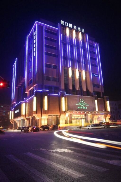Даньдун: Sunny Resort Hotel - Dandong