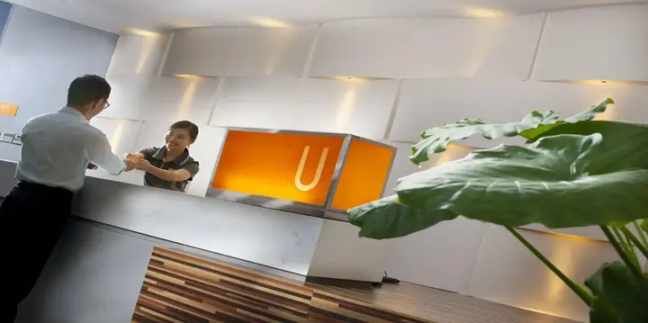 Шэньчжэнь: U Hotel