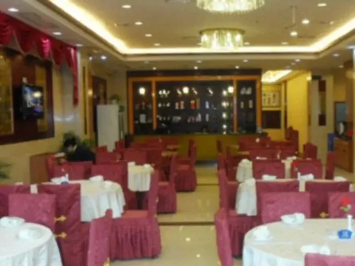 Шэньчжэнь: Shanshui Trends Hotel