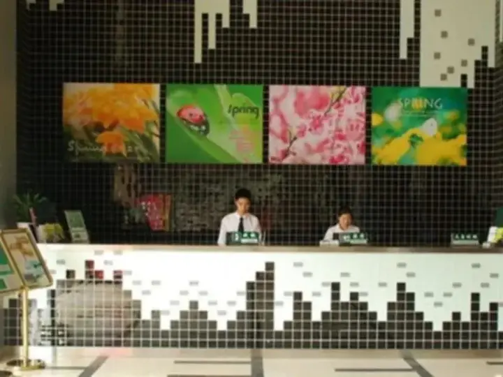 Шэньчжэнь: Shanshui Trends Hotel