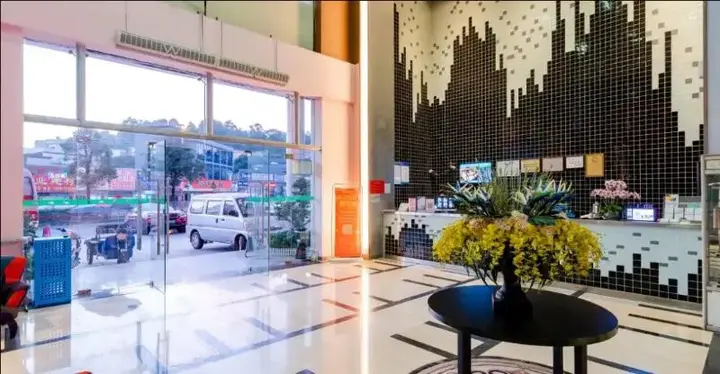 Шэньчжэнь: Shanshui Trends Hotel