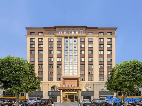 Шэньчжэнь: Shanshui Trends Hotel
