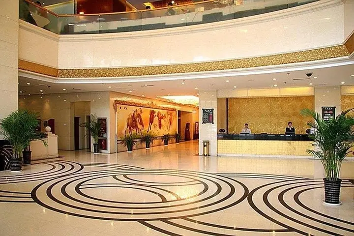 Хух-Хото: Shuimu Nianhua Hotel - Hohhot