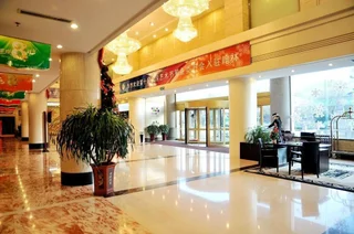 Цзинань: Thank Inn Shandong Jinan Lixia District Jingshi Road Qianfoshan Hospital