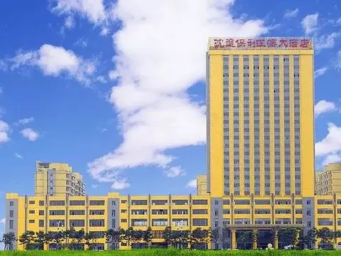 Даньдун: Jianghai Cultural Tourism Hotel