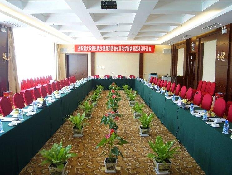 Даньдун: Jianghai Cultural Tourism Hotel