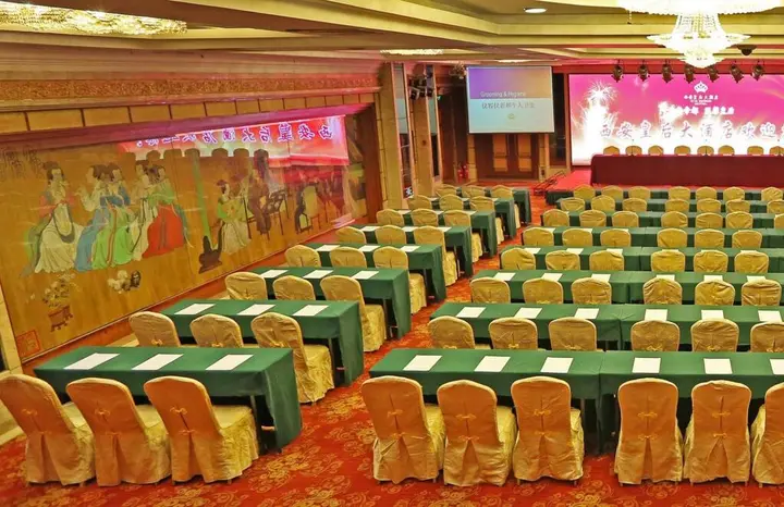 Сиань: Xian Empress Hotel
