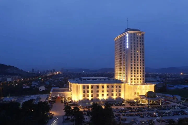 Нинбо: Platinum Hanjue Hotel