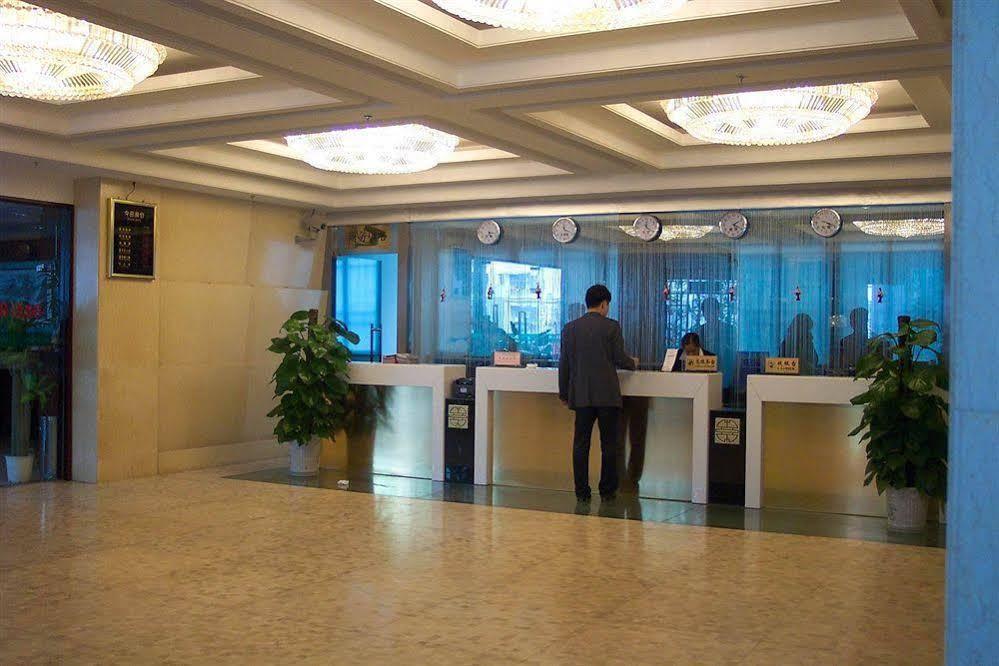 Шэньчжэнь: Shenzhen Zhulin Hotel