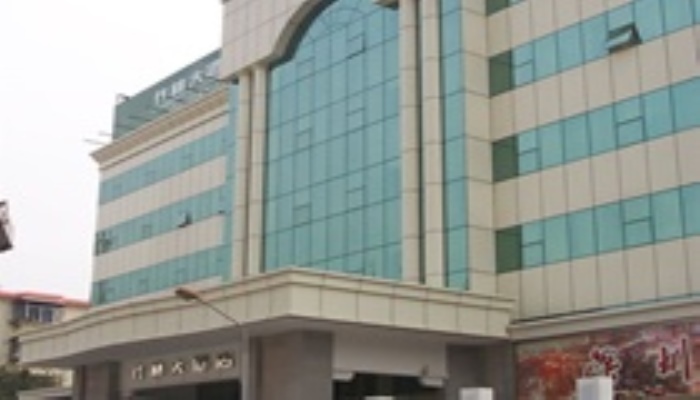Шэньчжэнь: Shenzhen Zhulin Hotel